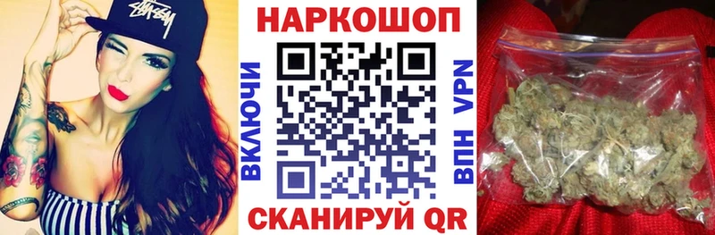 Все наркотики Петропавловск-Камчатский Каннабис  APVP  Экстази  МЕФ  Гашиш 