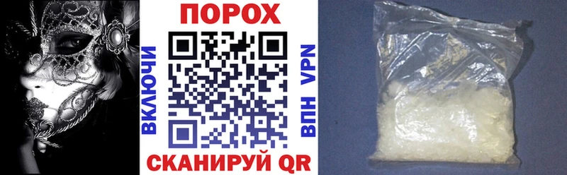 АМФЕТАМИН Premium  Петропавловск-Камчатский 