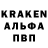 Амфетамин Premium piijun K
