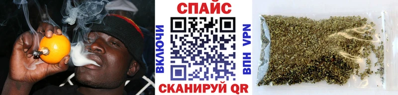 БУТИРАТ 99% Петропавловск-Камчатский