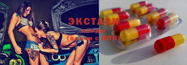 героин Верхнеуральск