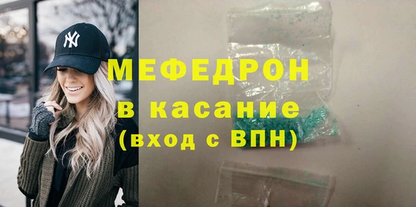 героин Верхнеуральск