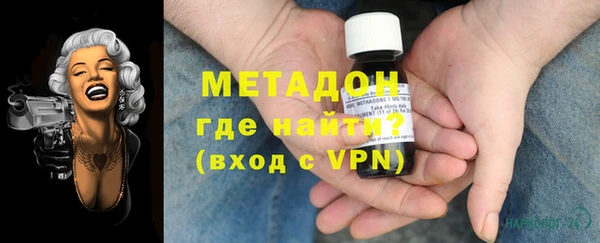гидра Верея
