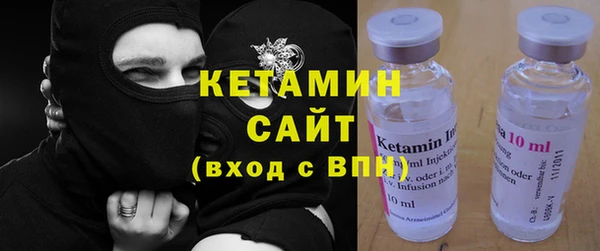 героин Верхнеуральск