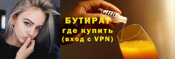 героин Верхнеуральск