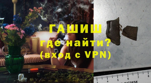 героин Верхнеуральск
