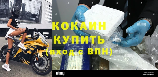 героин Верхнеуральск