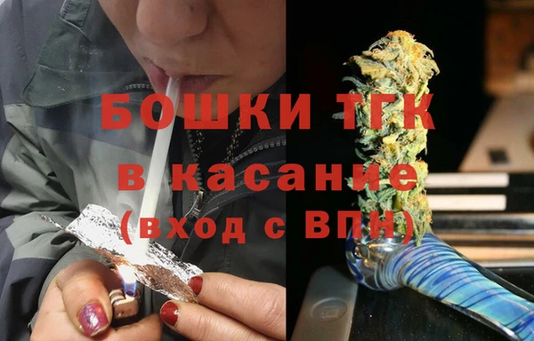 героин Верхнеуральск