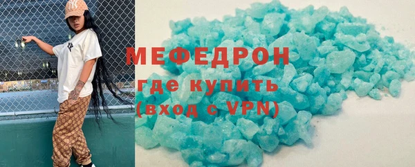 героин Верхнеуральск