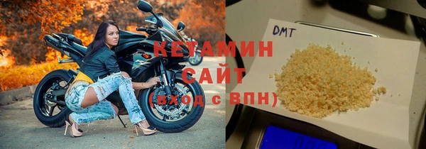 героин Верхнеуральск