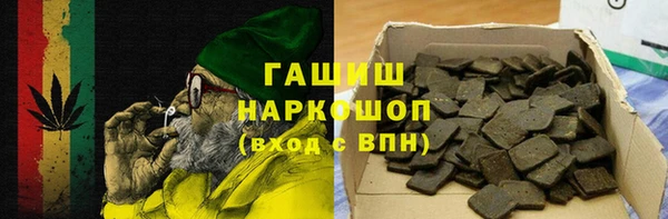 соль ск Верхний Тагил