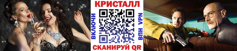 Первитин винт  площадка официальный сайт  Петропавловск-Камчатский 